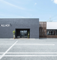 next堺店