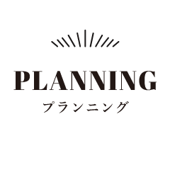 PLANNING