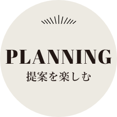 PLANNING