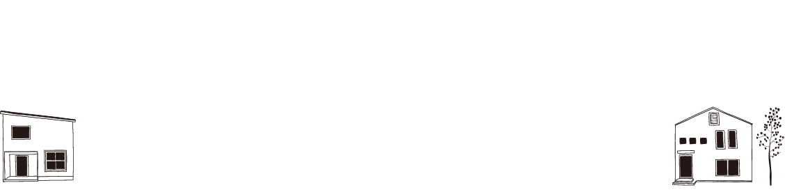 いつでも気軽に見に行ける、等身大の住まい。　MODEL HOUSE