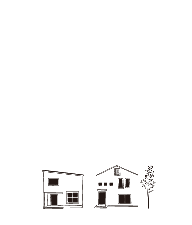 いつでも気軽に見に行ける、等身大の住まい。　MODEL HOUSE