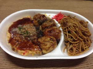 本日の昼食