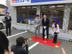 介護事業部新店舗オープン