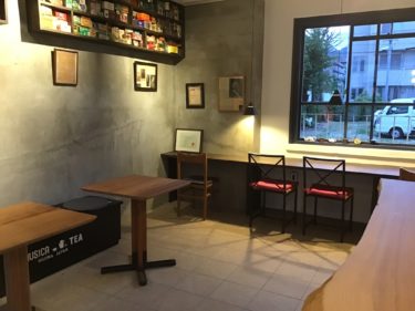 芦屋市 ꕤ カフェ 店舗リノベーション